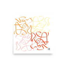 Load image into Gallery viewer, SB Home Studio Color Me Amber Abstract Art Print
